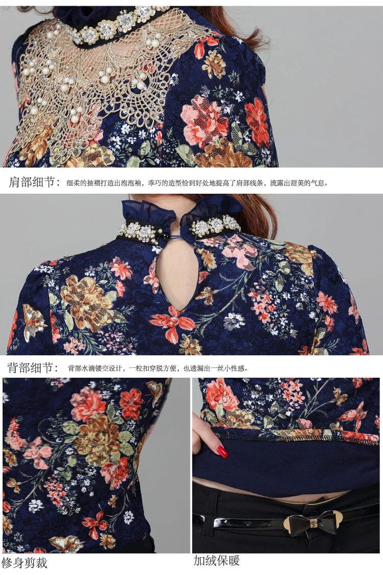 2018 Женская Цветочная кружевная блузка camisa feminina с длинным рукавом рубашка со