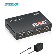 SGEYR 4 puertos HDMI Splitter 1x4 HDMI Divisor 1 entrada 4 salida soporte HDCP Full HD 1080P 3D HDMI multimedia 1,3 venta caliente