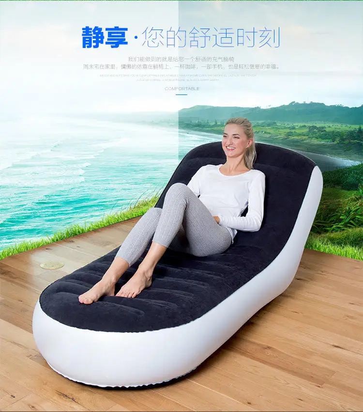 L-shaped Inflatable Sofa Bed Single Outdoor Portable Inflatable Sofa Home Lazy With Household Electric Pump+Pil