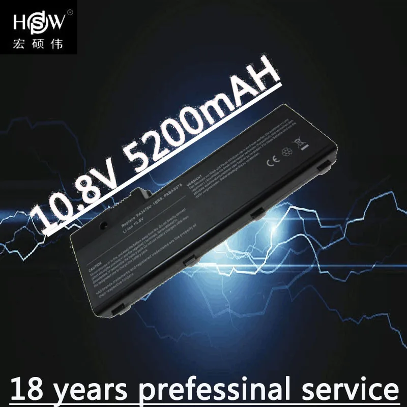 

5200mah 6cells replacement laptop battery for TOSHIBA PA3479U-1BRS,PA3480U-1BAS,PA3480U-1BRS,PABAS078,PABAS079 bateria akku