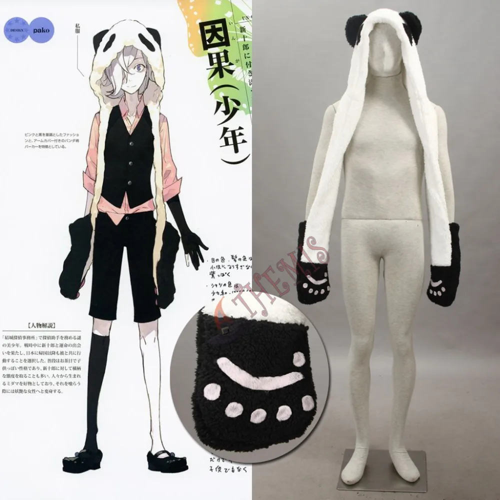 Athemis аниме зимняя шапка-бомбер UN-GO Inga Brack аксессуары к костюму для Косплей Милая белая панда плюшевая шапка с перчатками и хвостом