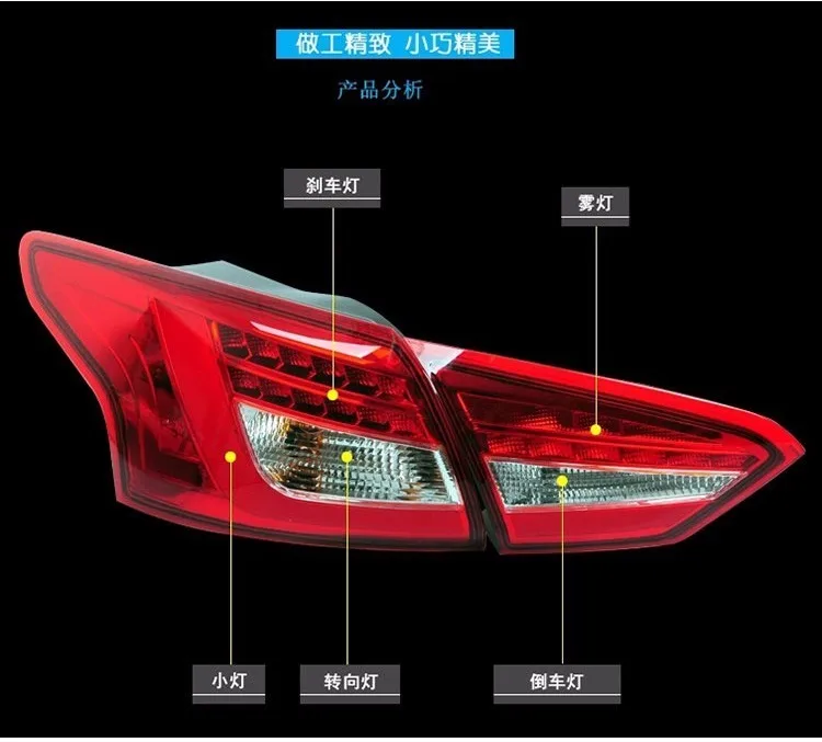 KOWELL автомобильный Стайлинг для Ford Focus 3 задний светильник s 2012- Фокус Седан светодиодный задний фонарь DRL+ тормоз+ Парк+ сигнальный светодиодный светильник