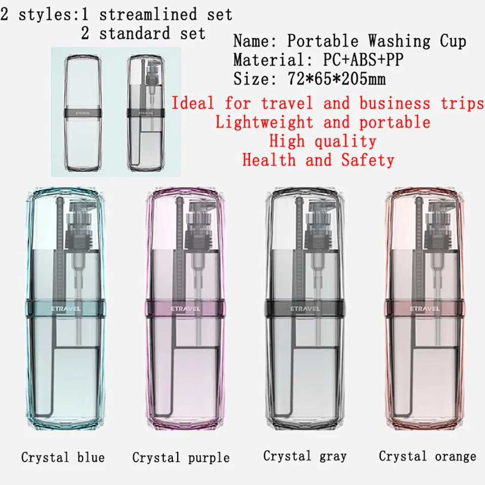 New Travel Wash Cup Portable Travel Toiletries Toothpaste Toothbrush Partition Storage box Outdoor Bathroom Accessories Sets (4)