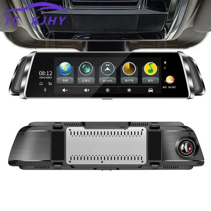 Autoecho G07 Зеркало Регистратор Купить В Хабаровске
