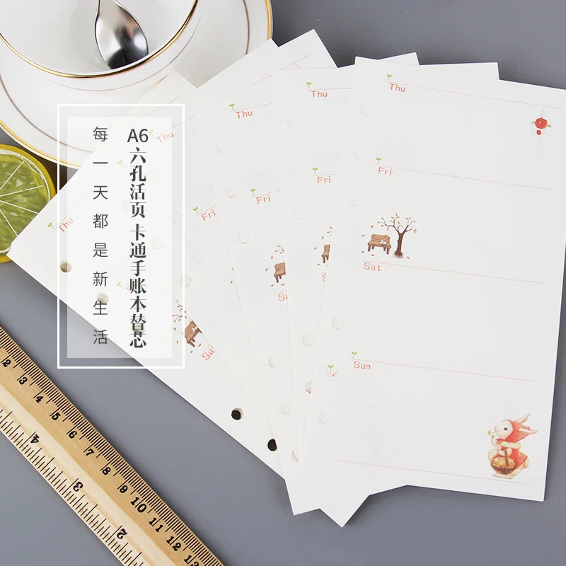 

45sheets A6 A5 loose-leaf notebook for wood-free paper inner core month/weekly/diary plan/To Do Hand book refills escolar