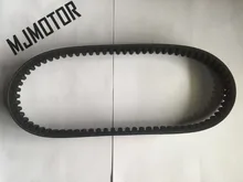 High Quality 842 20 30 Drive Belt For 150cc GY6 Scooter Yamaha R5 R9 Honda QJ