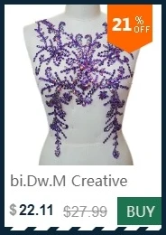 Bi. Dw. M queen бисером 35x36 см золотым шитье Украшенные стразами аппликацией патчи черная сетка для свадьбы украшение свадебного платья