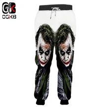 OGKB Весна Осень Зима повседневные штаны для бега мужские забавные аниме 3d принт отряд самоубийц спортивные штаны Джокер клоун спортивные штаны