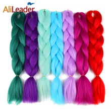 AliLeader Джамбо косички плетение волос 1 шт./партия 24 дюйма длинная коса для вязания крючком косички японское волокно синтетические волосы для наращивания