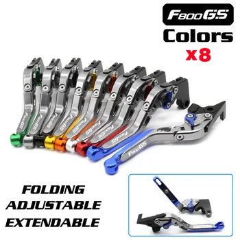 

2017 New Red&Titanium CNC Motorcycle Brake Clutch Levers For BMW F800GS/Adventure 2008 2009 2010 2011 2012 2013 2014 2015 2016