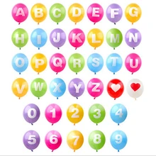 1pcs 12inch Colorful Letter Balloons Latex Balloon Birthday New Year Party Wedding Decoration Number Balloons