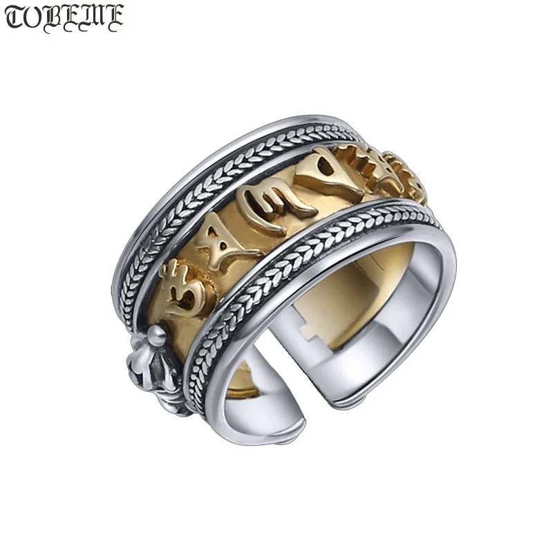 Tibetan Mantra Ring Silver 925 Sterling Silver Ring Buddhist