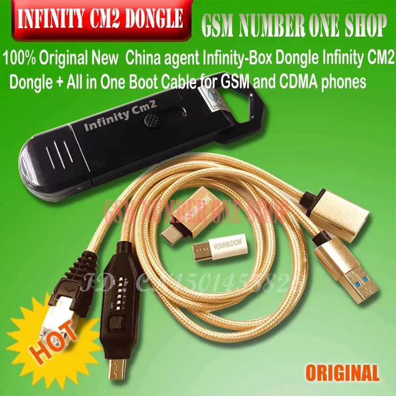infinity cm2 dongle + all in one boot cable - gsmjustoncct -A1 