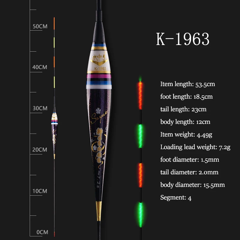 Большая загрузка свинцовый вес поплавки пресной воды светящийся буй мелководный нано поплавок карась рыболовные аксессуары - Цвет: K-1963