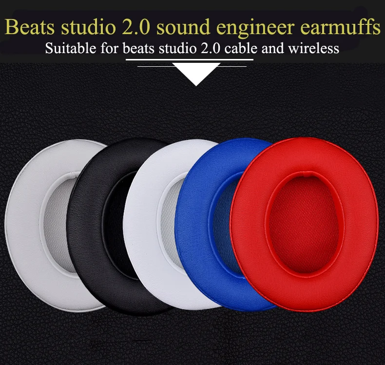 Beats studio2 3 поколения Беспроводная гарнитура наушники кобура губка чехол beats studio3 аксессуары