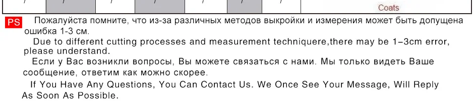 Стиль, Классические мужские Куртки из натуральной кожи, натуральная овчина, Jaqueta De Couro, Черная мужская куртка из натуральной кожи для мужчин, 7101