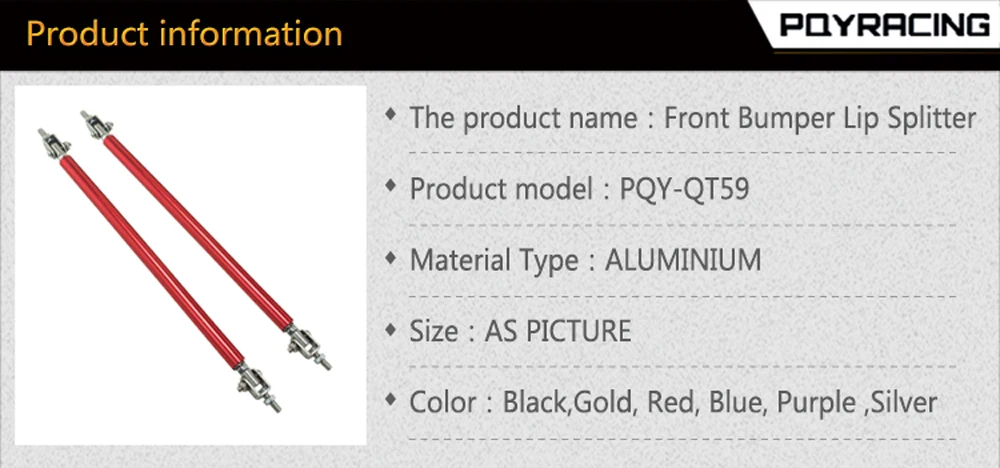 PQY-Универсальный Регулируемый 20 см передний бампер для губ разделительная штанга стойка галстук-бар поддержка PQY-QT59