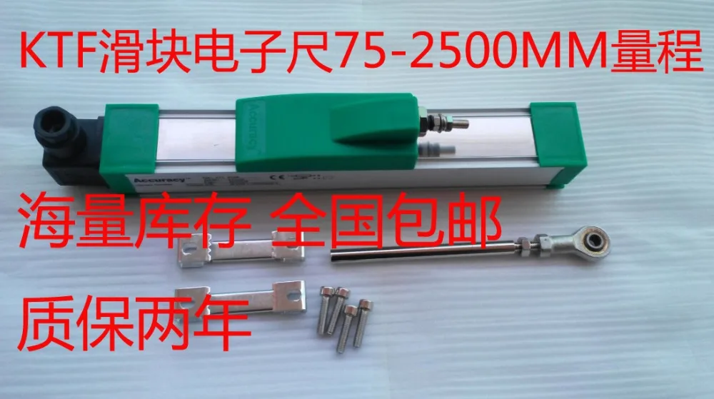 cheap acessorios para interruptor 01