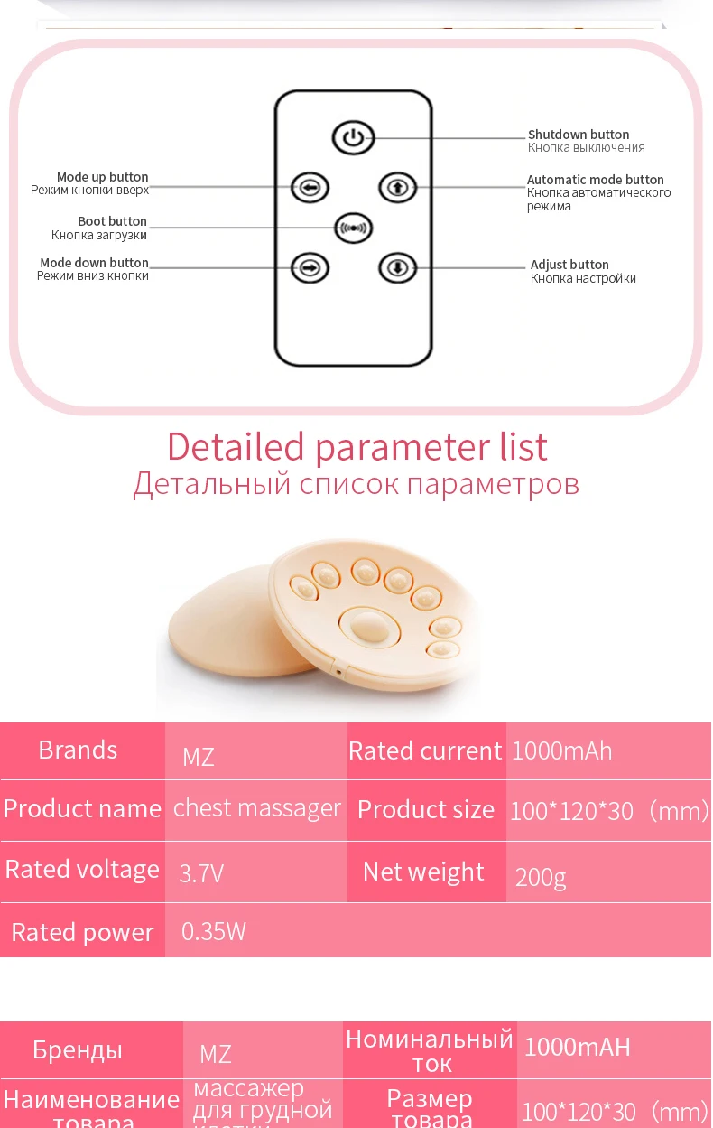 Инструменты для груди, массажер для груди, беспроводной вибрирующий бюстгальтер для увеличения груди