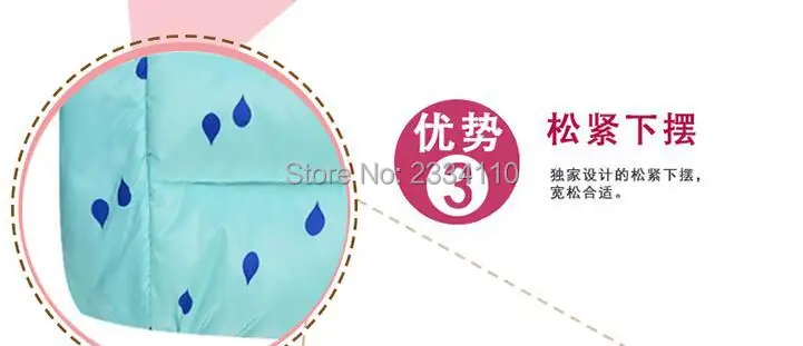 QQ20160925193847.jpg