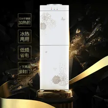 Горячая и холодная вода вертикальные ice теплые домашние два-двери холодильной и нагрева воды дозаторы