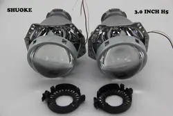 Shuoke 3.0 дюймов HID HeLa 5 объектив проектора Ксеноновые свет Проектор работает с серии D лампа фары