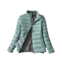 90% куртка на белом утином пуху Женская Весенняя 13 цветов новая куртка на молнии ультра-светильник модная куртка размера плюс тонкая верхняя одежда YP0828
