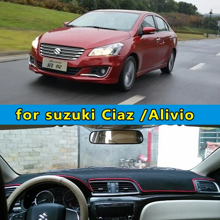 Автомобильные коврики аксессуары для стайлинга автомобиля крышка приборной