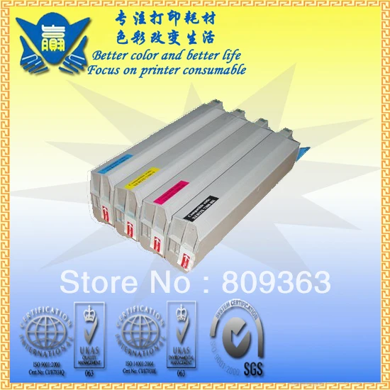 

JIANYINGCHEN Compatible color toner cartridge 016197700 016197800 016197900 016198000 replacement for XEROX Phaser 7300(4pcs/lot