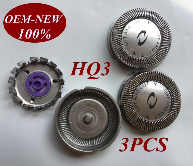 Сменные лезвия HQ3 для бритвы Philips 3 шт. HQ4 HQ4870 HQ4885 HQ4890 HQ5401 HQ5413 HQ5425 HQ5426 HQ5430 HQ5625
