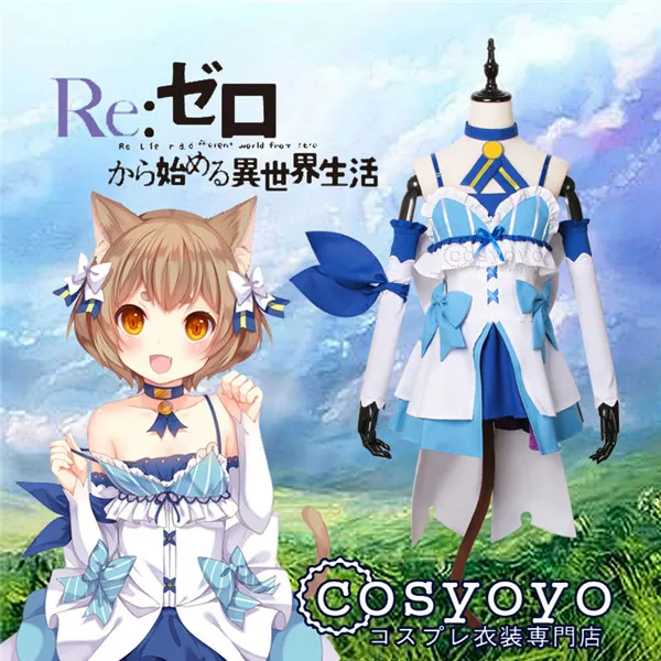 

Re Zero kara Hajimeru Isekai Seikatsu Felix Argyle Cosplay Costume S-XXL Free Shipping A