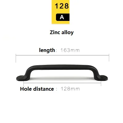 128A