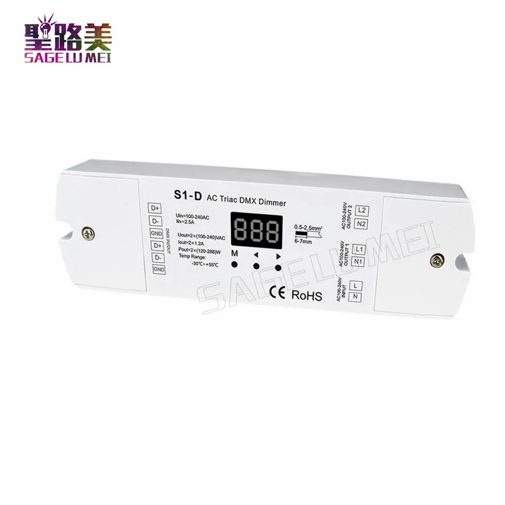 S1-D AC 100 в-240 в 288 Вт 2 канала 2CH Triac DMX светодиодный диммер двухканальный выход