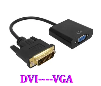 

500pcs/lot* DVI to VGA Adapter Cable 24+1 25 Pin DVI-D Male to 15 Pin VGA Female Video Converter Connector DVI to VGA adapter