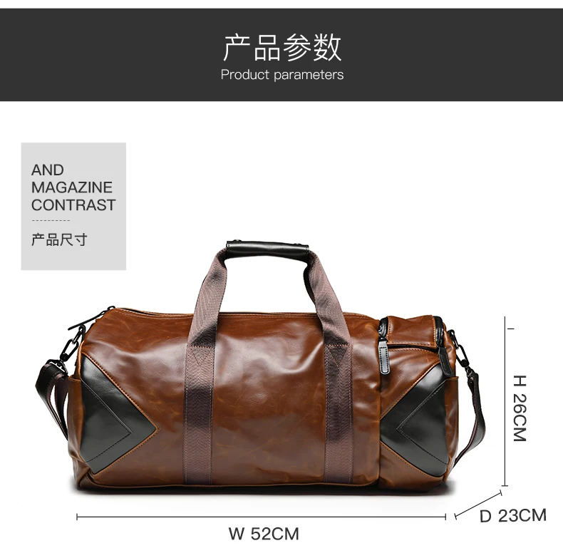 fashion men travel bags (5)