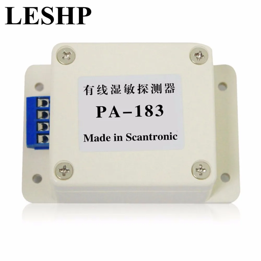 LESHP 12VDC Wired Water Immersion Sensor Water Liquid Overflow Leak Detector Switch Signal Sensor Probe For Alarm System