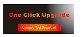 one-click-upgrade