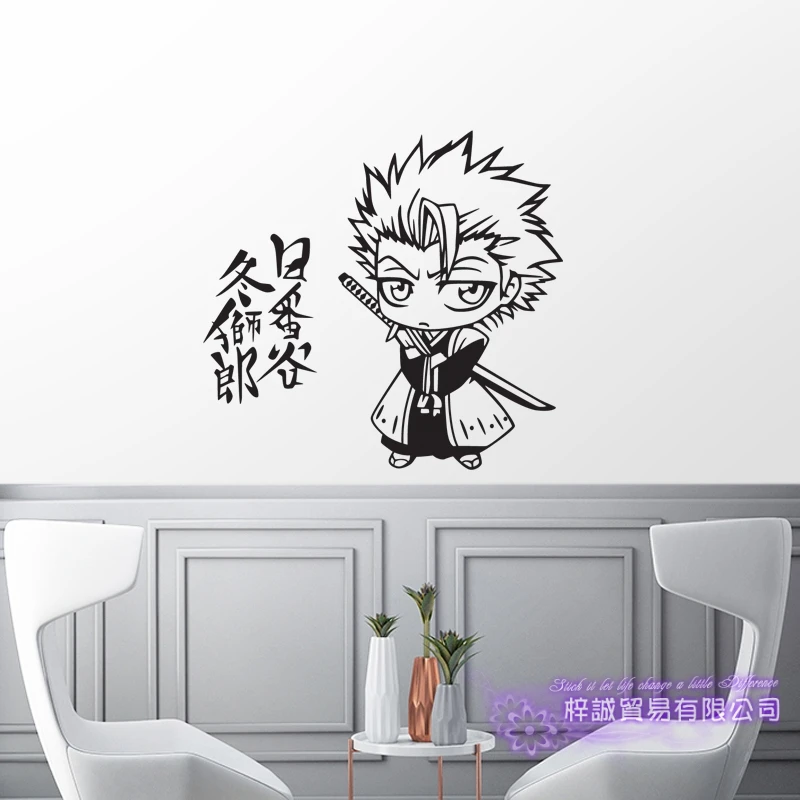 Аниме BLEACH Автомобильная наклейка Hitsugaya Toushirou Наклейка на стену с героями