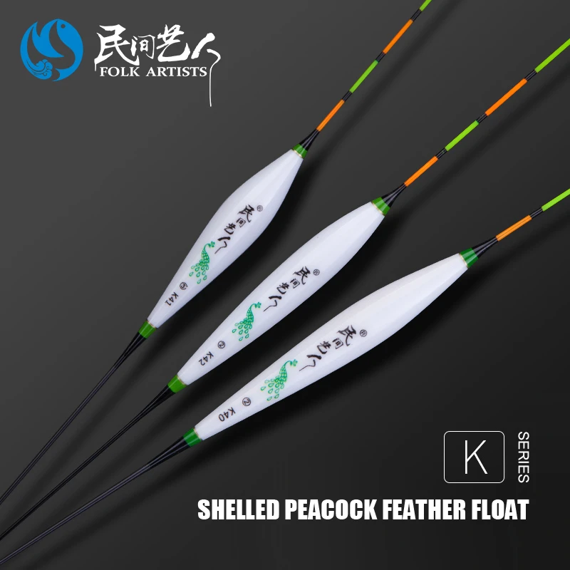 Free shipping goods for fishing peacock feather buoys to fish float