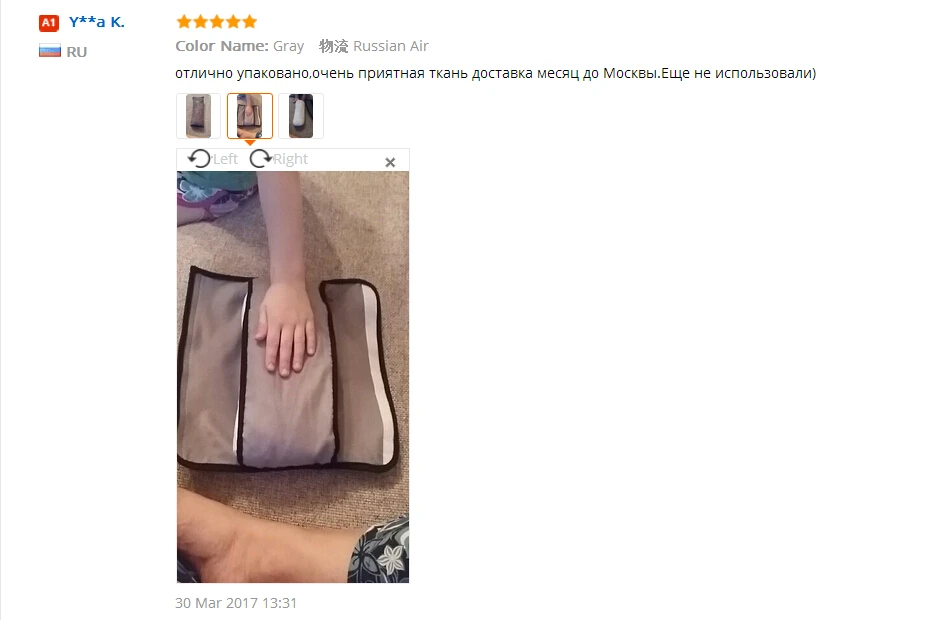 aeProduct.getSubject()