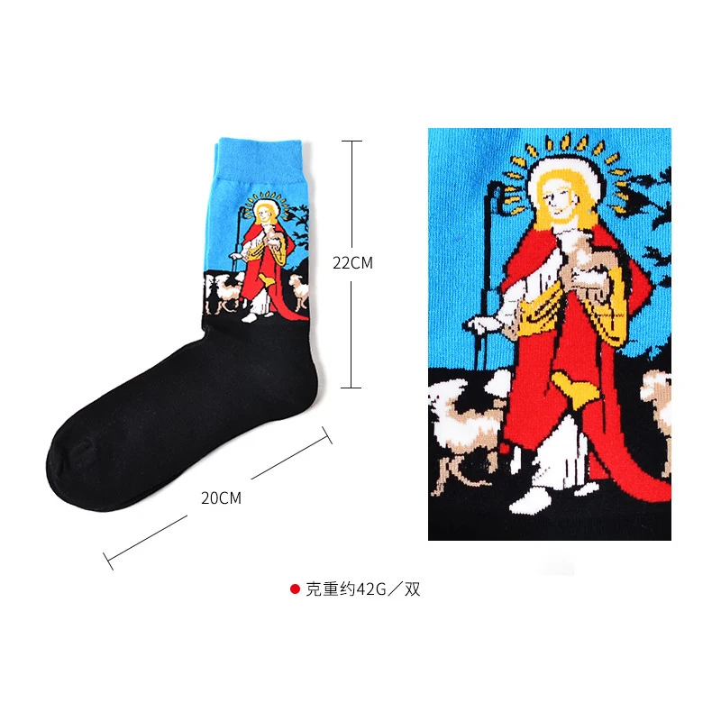 Socks Funny Retro Art Painting Character Pattern for Women Men ox Calcetines Van Gogh Socks paragraph abstract art oil painting Socks Funny Retro Art Painting Character Pattern for Women Men ox Calcetines Van Gogh Socks paragraph abstract art oil painting