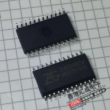 

ZLG7290CS ZLG7290 SOP24 New Original