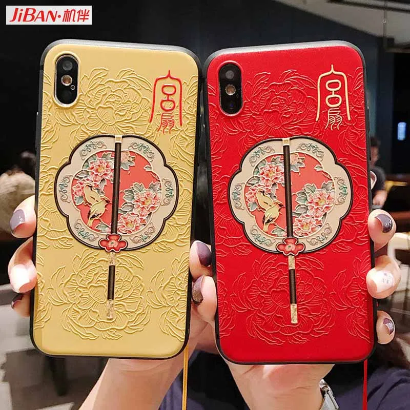 JIBAN китайский стиль с кисточкой узорами чехол для телефона iphone XS XR X xsmax 6s 6 plus 7 8