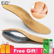 Unisex Premium Leather Orthotic Flat Foot Shoe Insoles High Arch Support Orthopedic Pad for Correction OX Leg Health Care Unisex Premium Leather Orthotic Flat Foot Shoe Insoles High Arch Support Orthopedic Pad for Correction OX Leg Health Care
