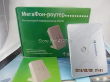 Huawei b970b router inalámbrico wlan