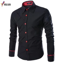 MKASS Мужская рубашка бренд мужские рубашки высокого качества с длинными рукавами Повседневные облегающие черные мужские рубашки плюс размер 3XL