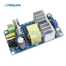 Power Supply Module AC 110v 220v to DC 24V 6A AC-DC Switching Power Supply Board 6A-8A 50HZ/60HZ 100W AC85-265V To DC24V DC12V