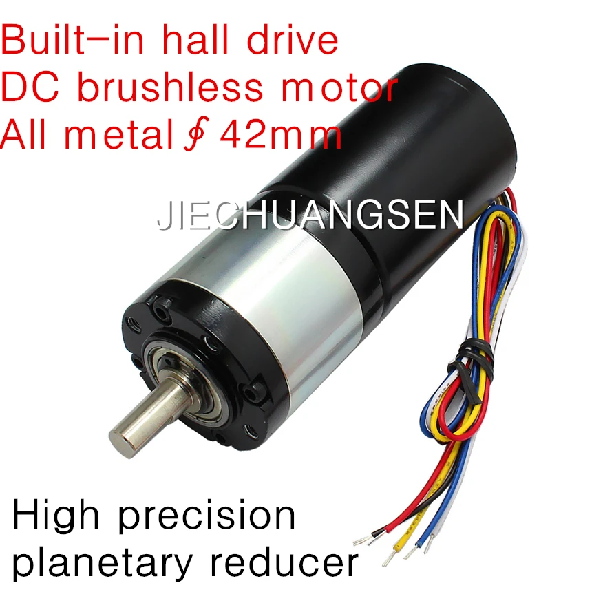 42GP BLDC4260/775 permanent brushless dc gear motor 12V24V high torque With