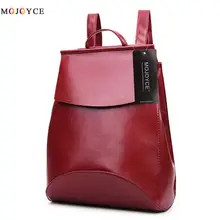 Корейский стиль Летние кожаные рюкзак женский bagpacks для девочек-подростков рюкзаки Bookbags для школы Bolso Mochilas Mujer 2017