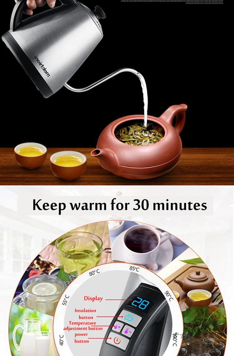 1L Гусенек Электрический чайник Регулируемый термоизоляция нержавеющая сталь капельного кофе чай ЕС чайник